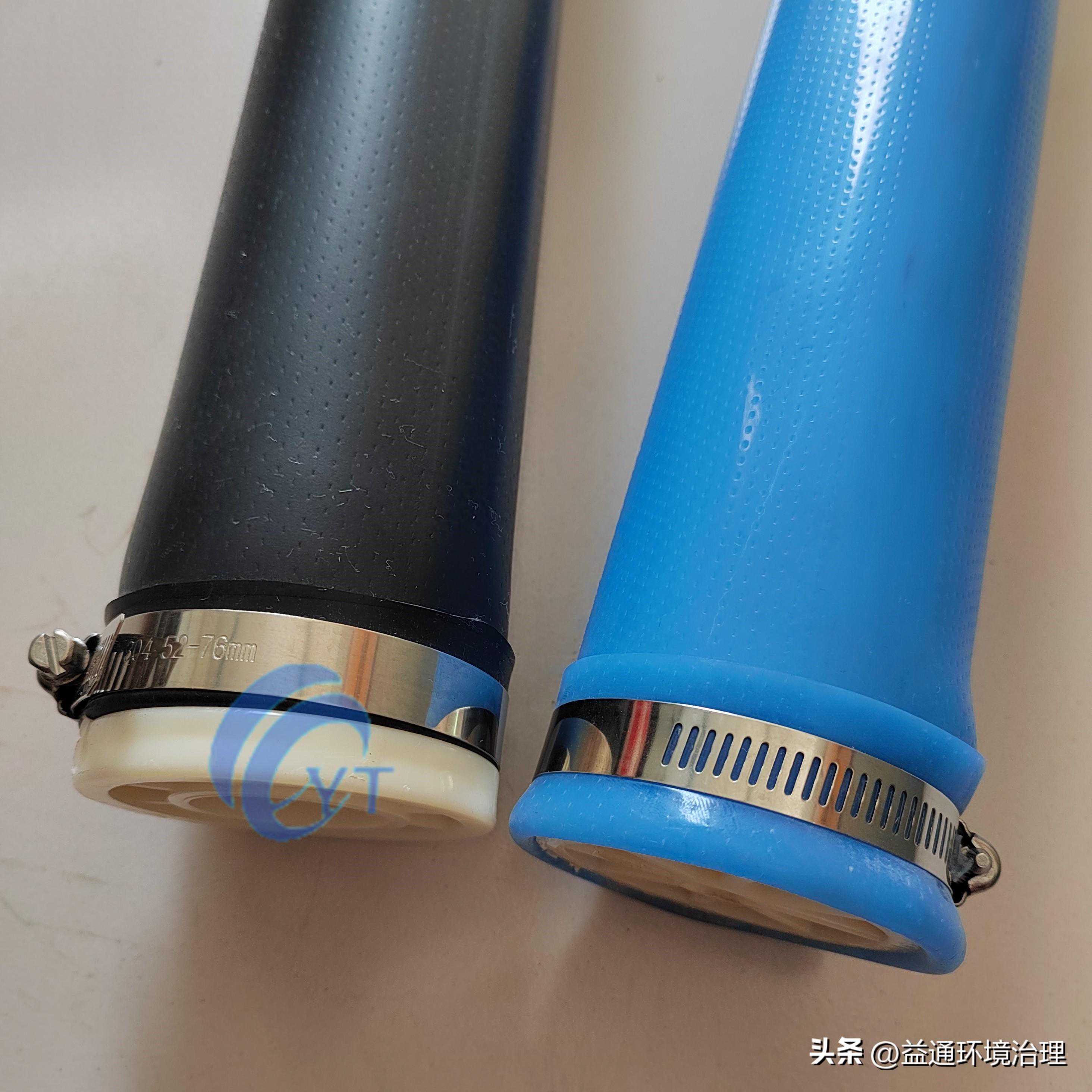 管式橡胶微孔曝气器