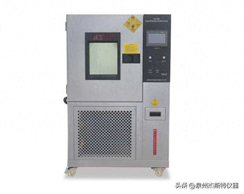 新型系统恒温恒湿箱的测试方法是什么