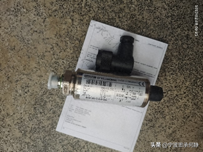 贺德克压力继电器EDS344-2-016-000