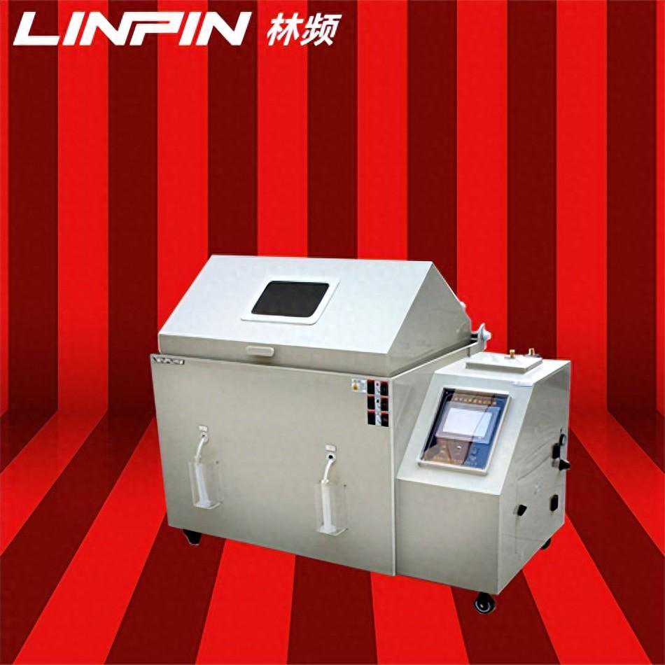 盐雾试验箱在车胎耐腐蚀性能测试中的应用