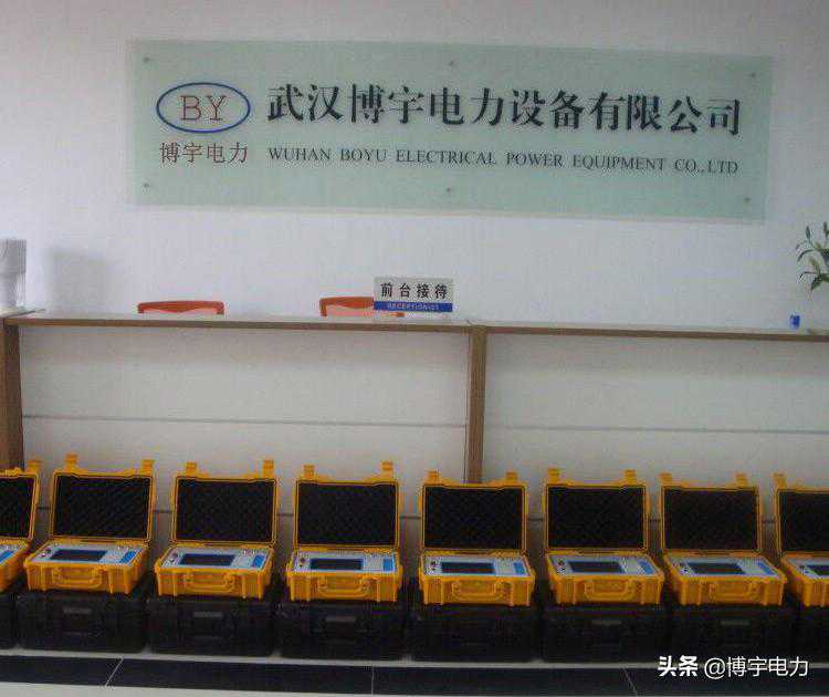 五级承试类资质主要试验设备配置表 - 博宇电力