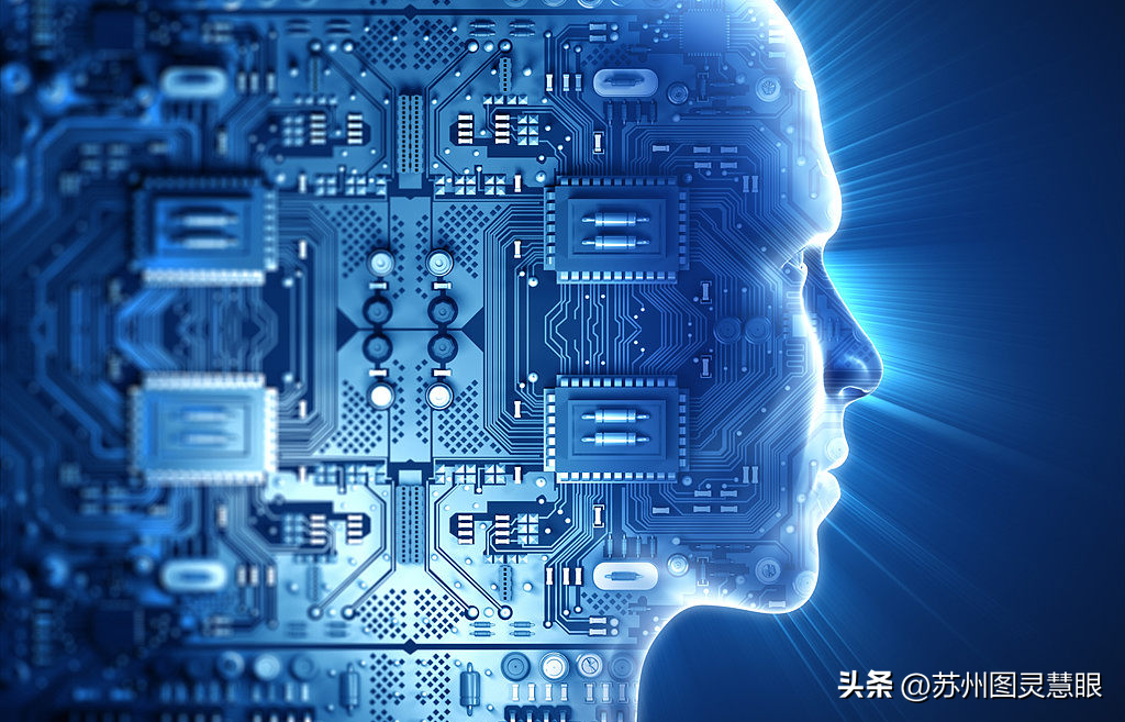 人工智能的“慧眼”——机器视觉技术