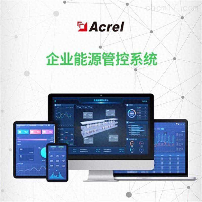 模拟量信号变送器使用注意事项