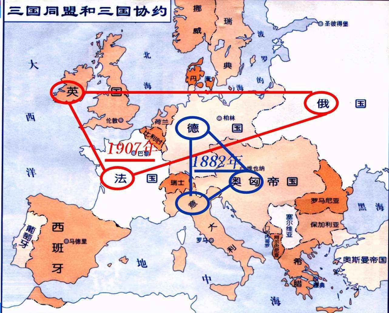 中日“二十一条”事件始末，又一个丧权辱国的条约