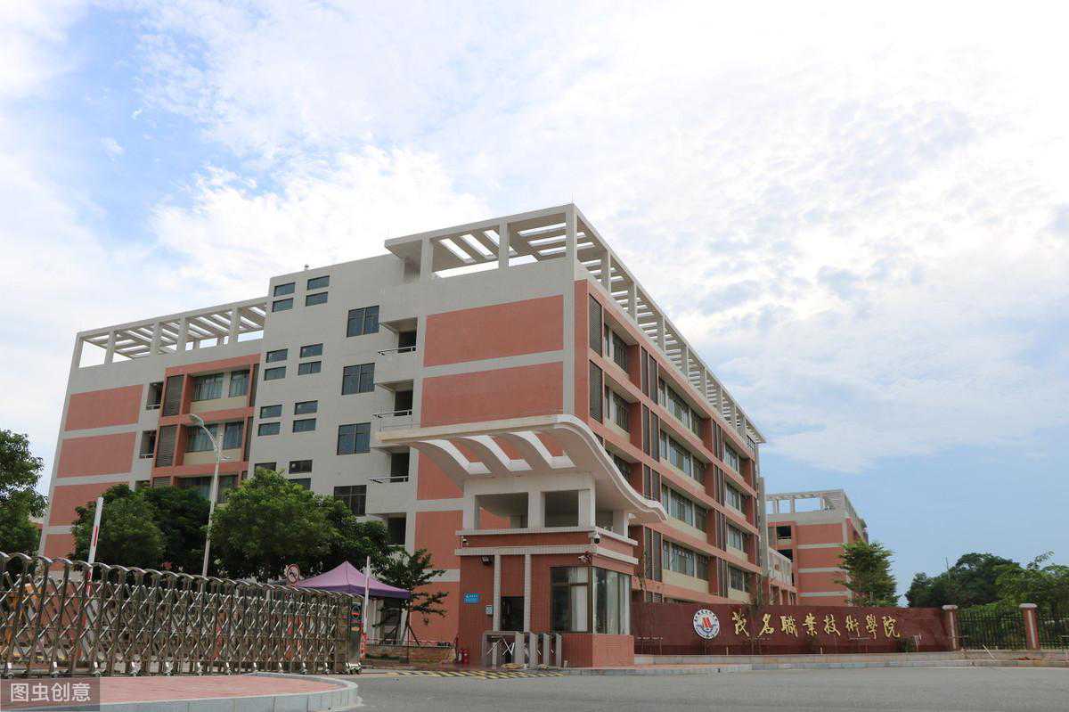 自动广播系统-小学校园智能广播系统通用解决方案