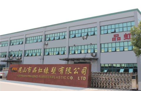 再度合作 泰鹏公司复购品虹橡塑污水处理曝气管