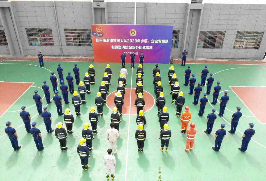 直击现场！这场比武竞赛超“燃”