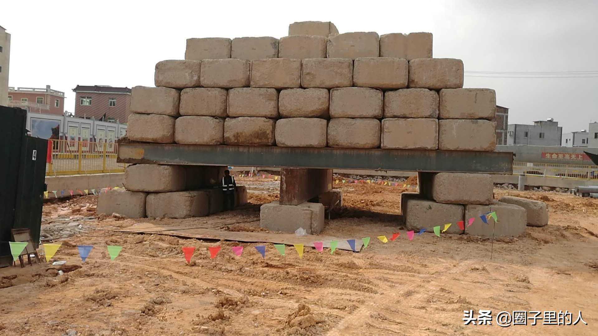 「工程技术」桩基工程→桩的静载试验