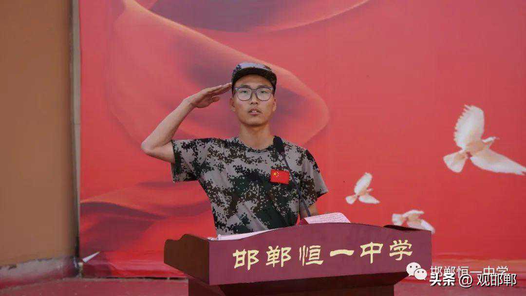 心有不甘，复读就选邯郸恒一