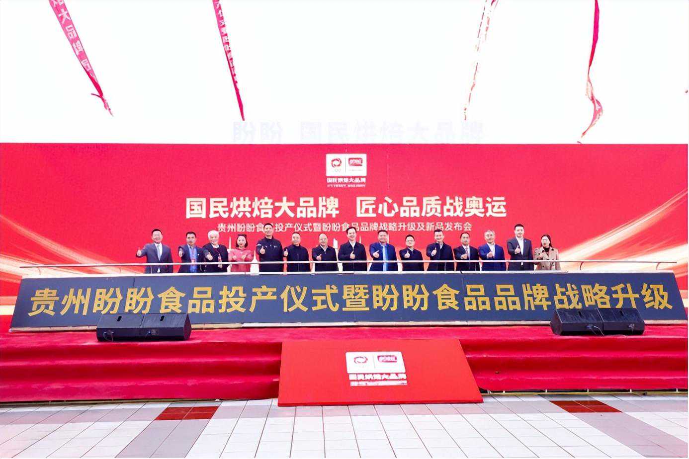 探秘户外LED显示屏，震撼你的视觉体验