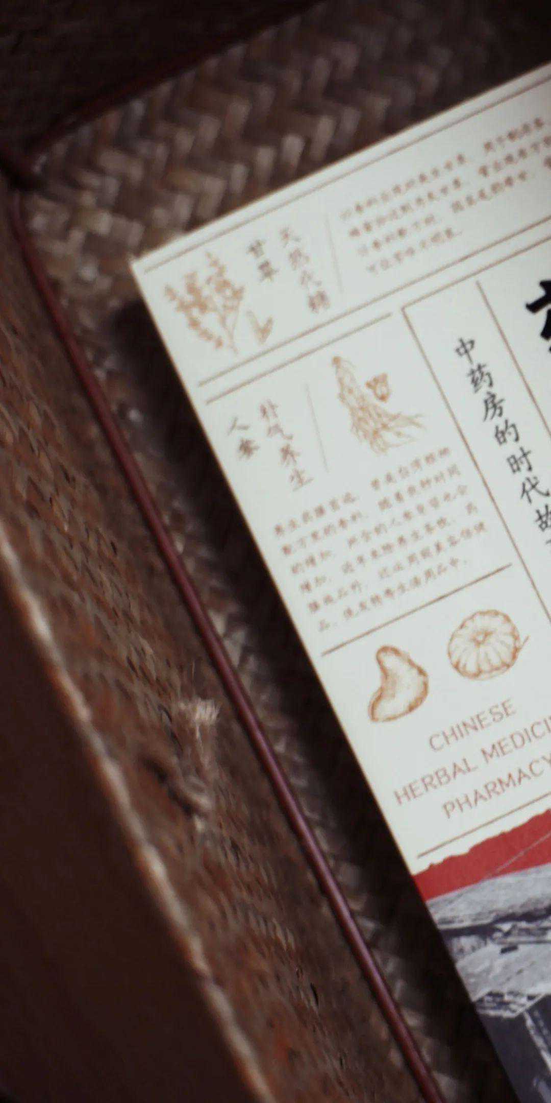 时光好残忍！它曾经遍满大街小巷，如今却难得一见