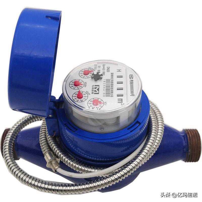 什么是旋翼式水表？旋翼式水表水表有什么作用？