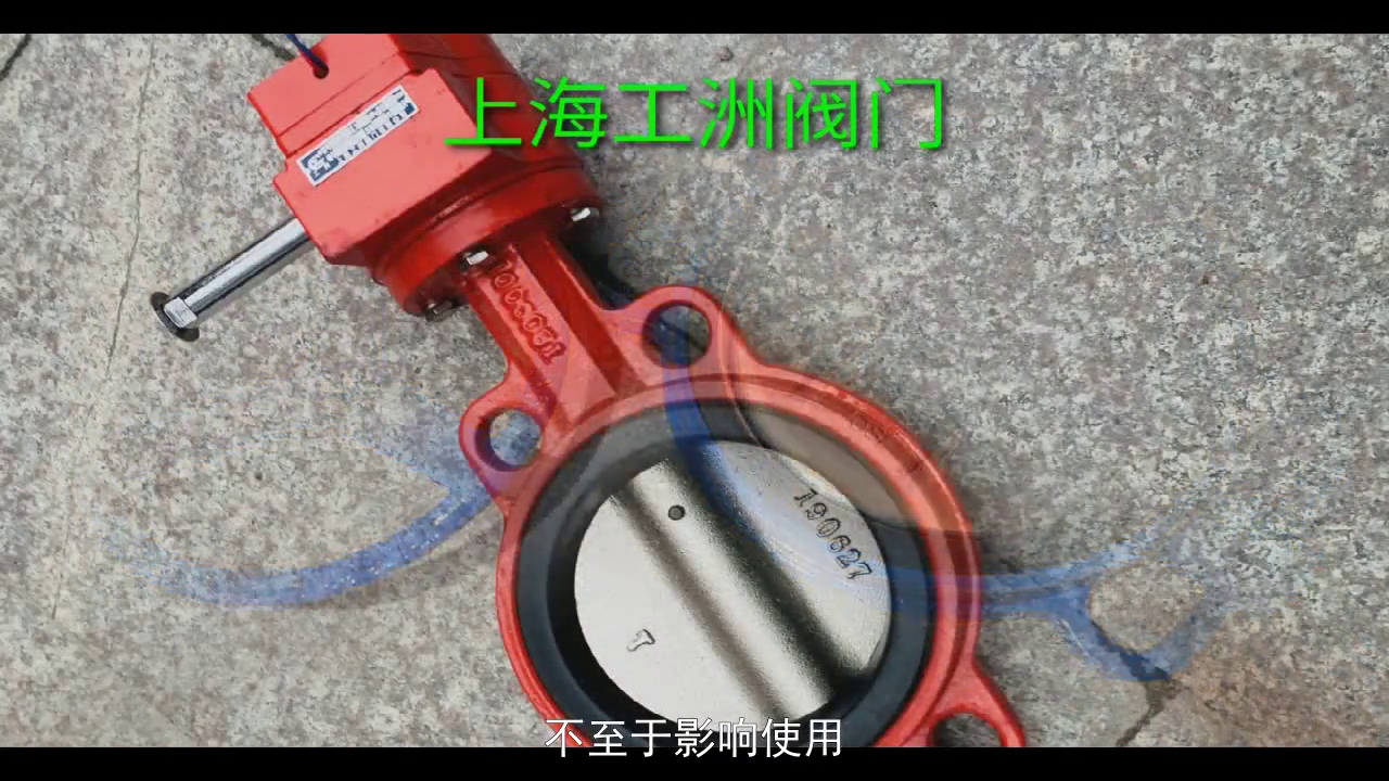 上海工洲阀门|铁板焊接阀门法兰的质量和断打阀门法
