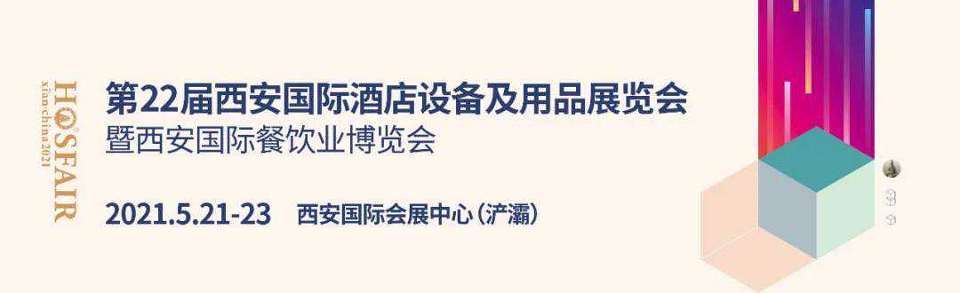 展商推荐丨创历，商用制冰机专业制造商