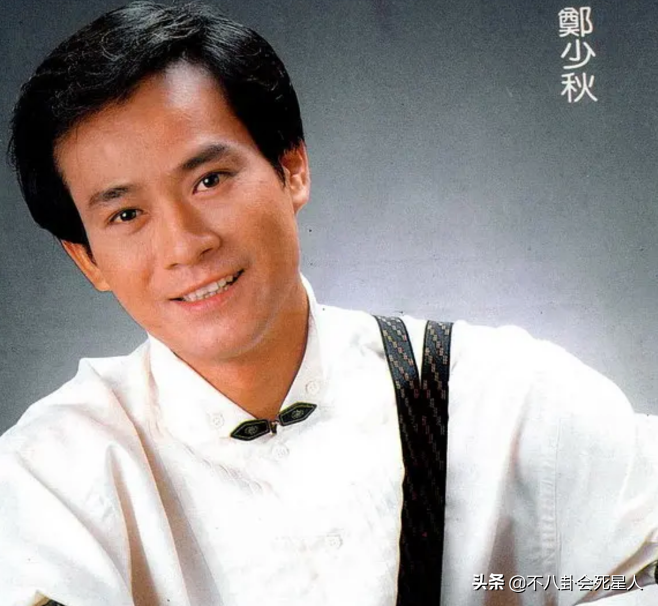 港圈8位负心汉，靠妻上位、抛妻弃女，郑少秋能排第一