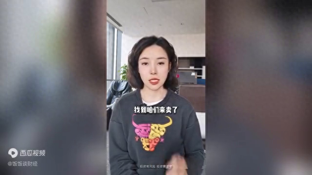 遥遥领先的五项技术