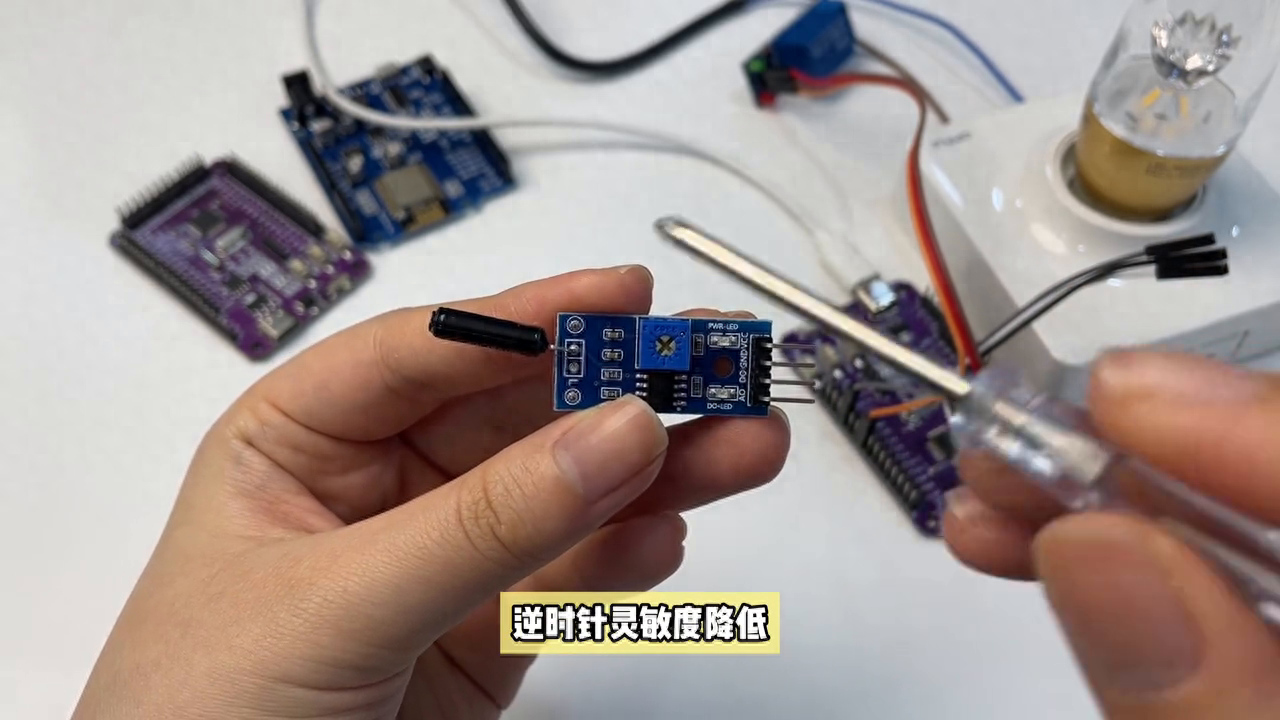 什么是震动传感器？#单片机