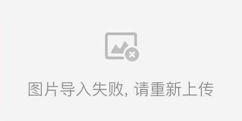 仪器分析试题