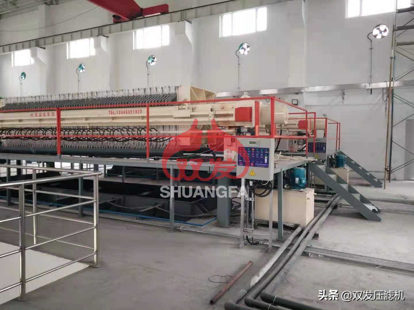 板框压滤机和过滤机的区别是什么