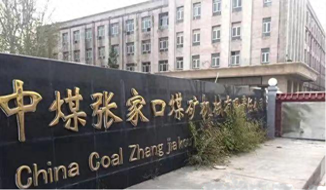 机械设备塞外双雄的前世今生