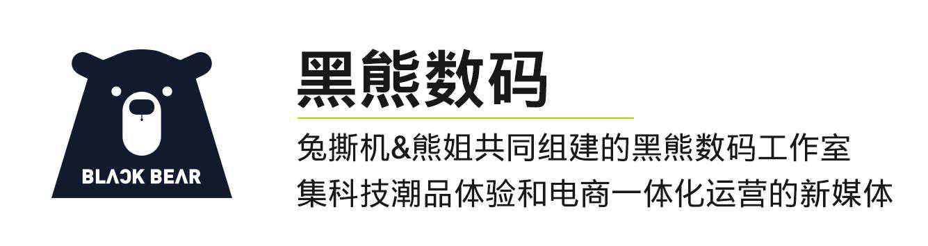 连接稳定长续航，小白智能摄像机电池版使用体验