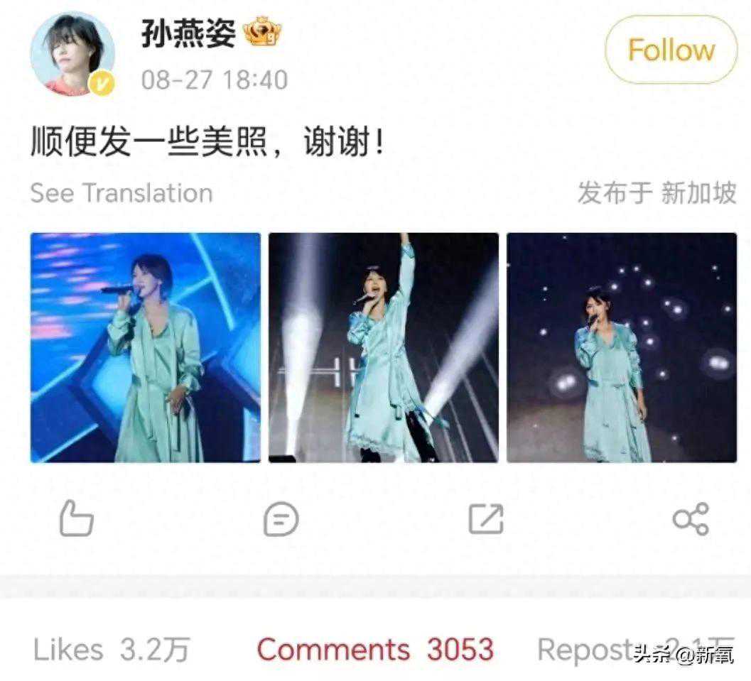 为什么千禧时代之后，娱乐圈不再诞生巨星了？