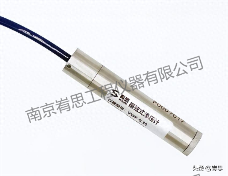 渗压计在放测压管中需要吊钢丝绳吗