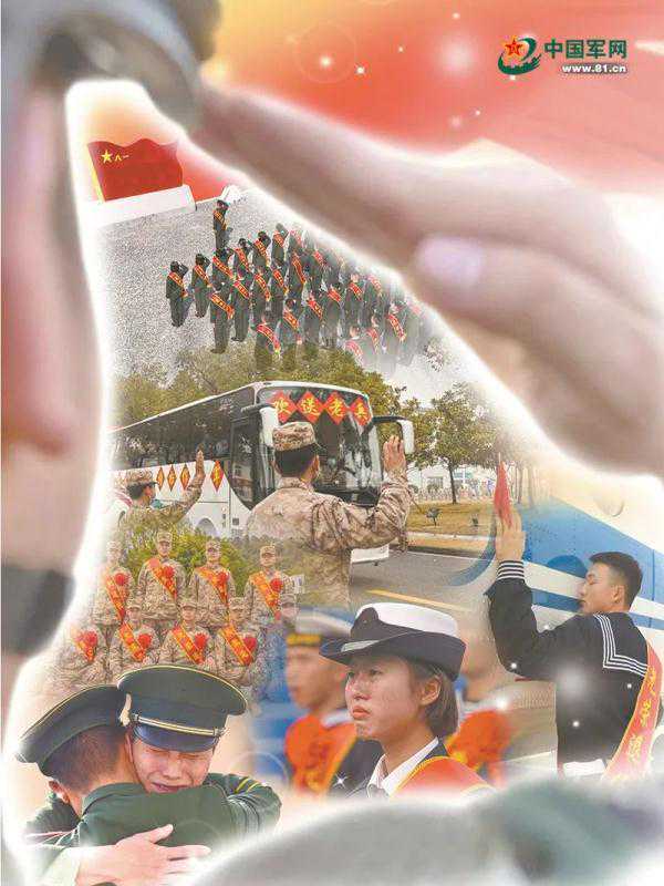 “两征两退”改革后首批上半年入伍士兵退役剪影