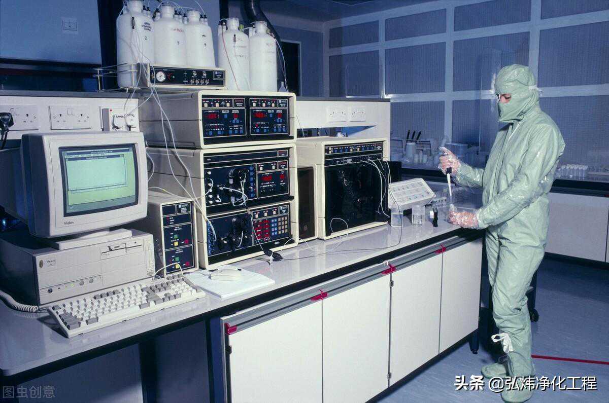 洁净室是什么？