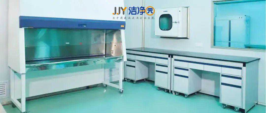 医用洁净装备工程——通用性较强的超净工作台
