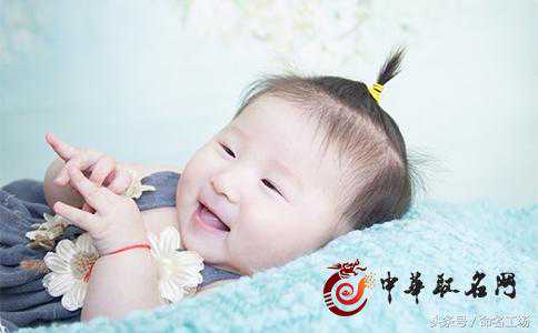 洋气寓意好的男宝宝名字大全
