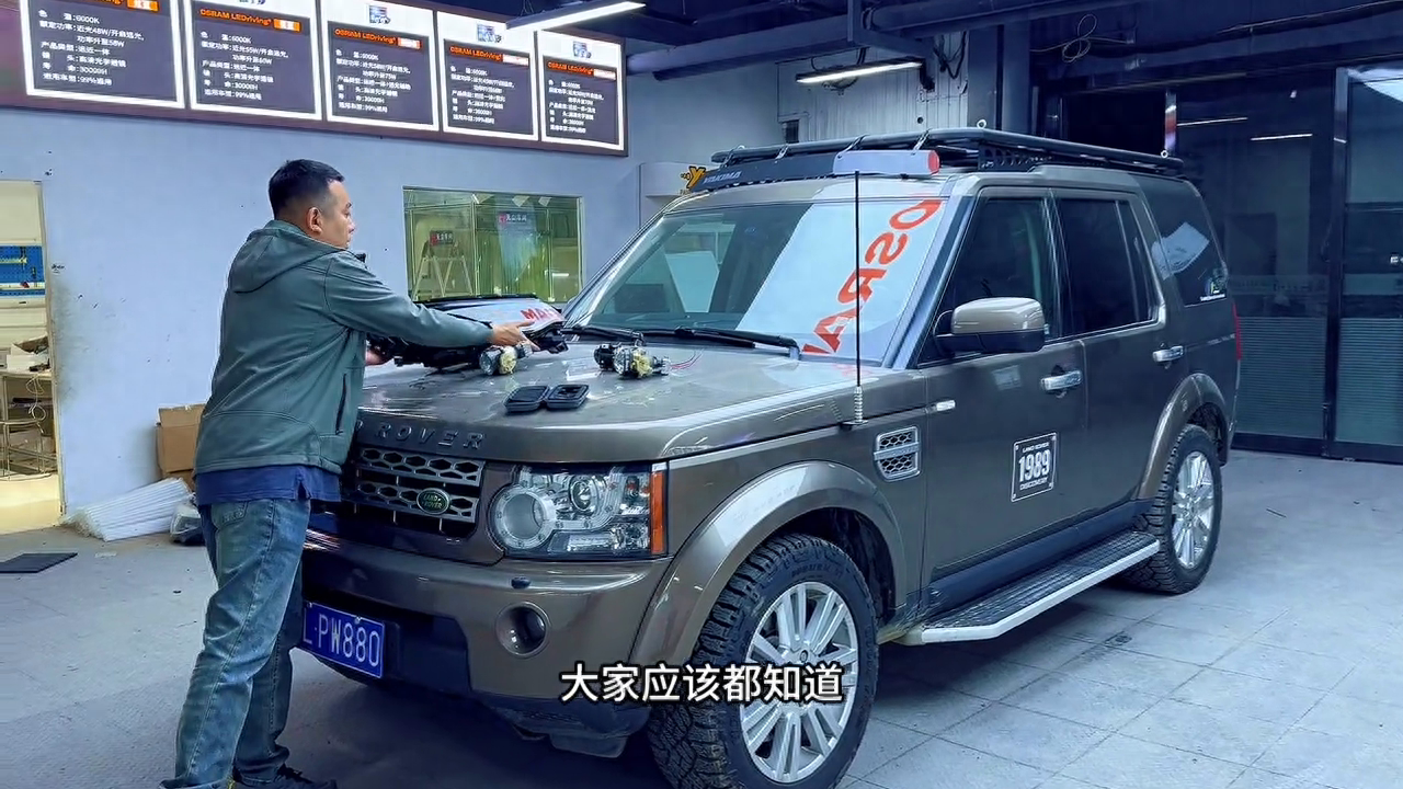 你的灯光亮吗？我受不了，先动手了！#带你懂车