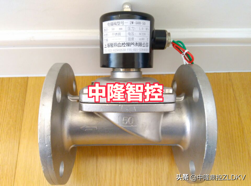 水用电磁阀技术及应用