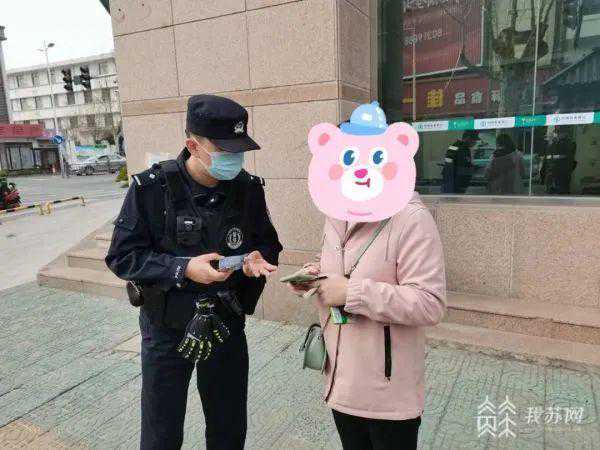 当心“流调电话”骗局，务必牢记这些问题流调绝不会问