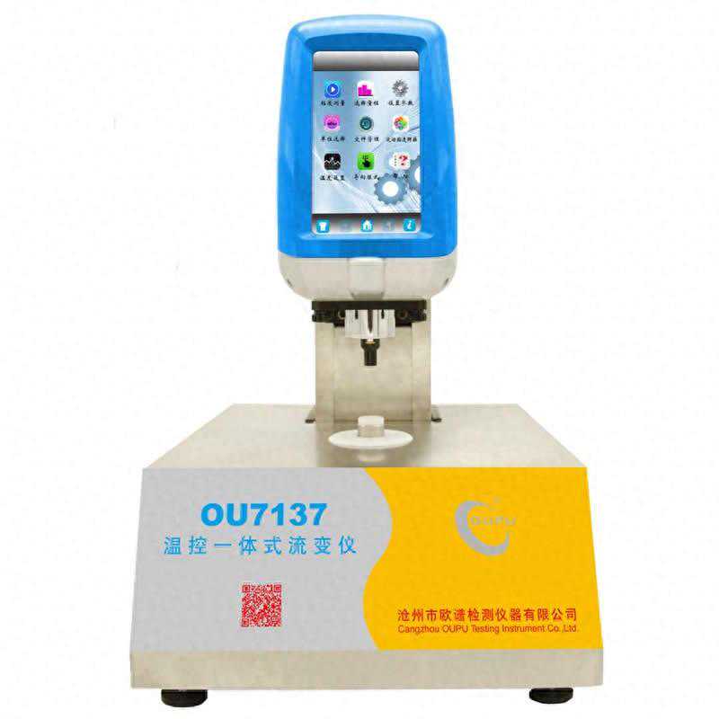 流变仪测量作用和应用行业有哪些