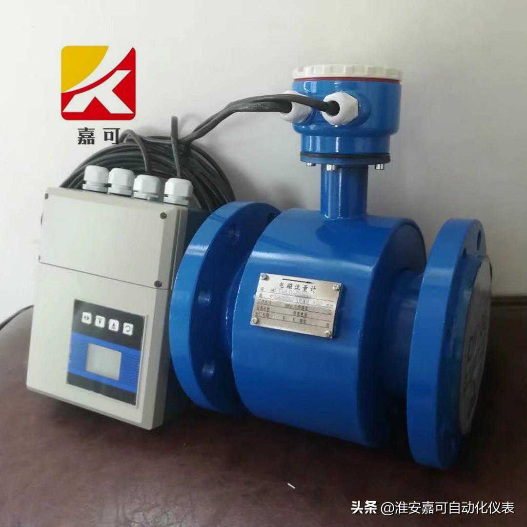 流量计的选型、安装、使用与维护