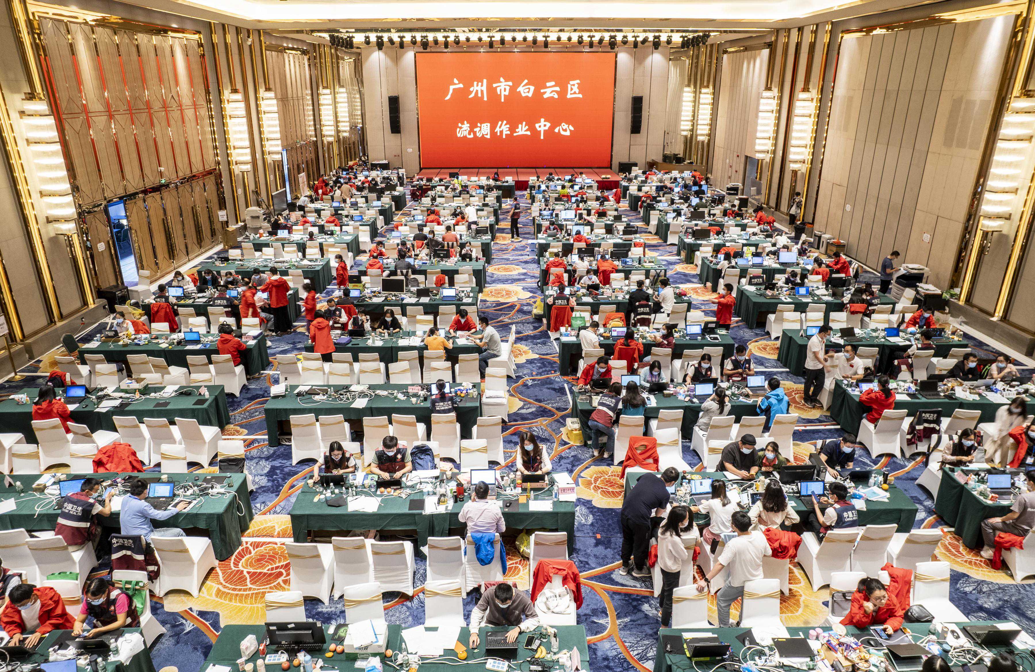 “摘星”的人，仍在坚守