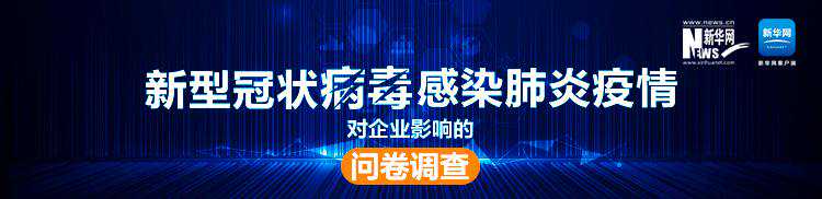传播距离可达数百米！什么是气溶胶？