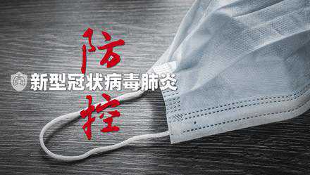 传播距离可达数百米！什么是气溶胶？