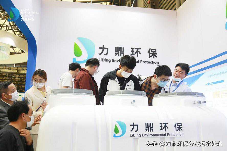 简述污水处理行业中污水的三级处理方式