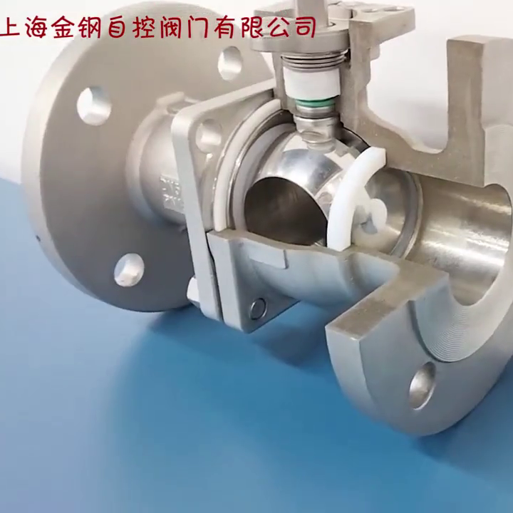 法兰球阀内部解剖#阀门