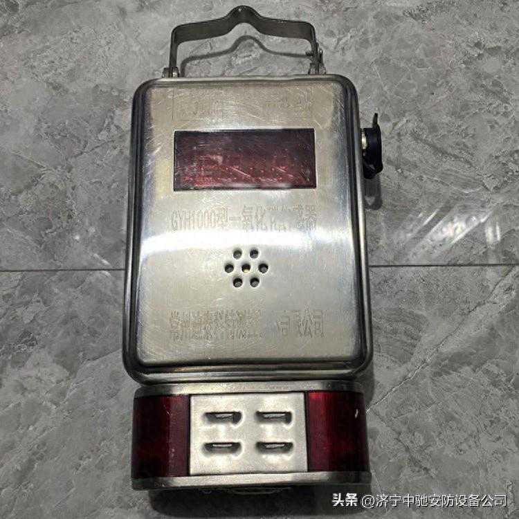GYH1000一氧化碳传感器