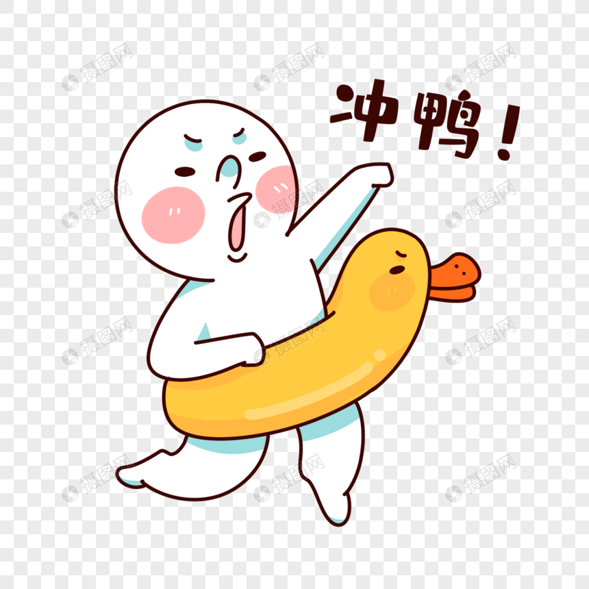 高考志愿填报中的冲稳保是什么意思？大家理解对了吗？