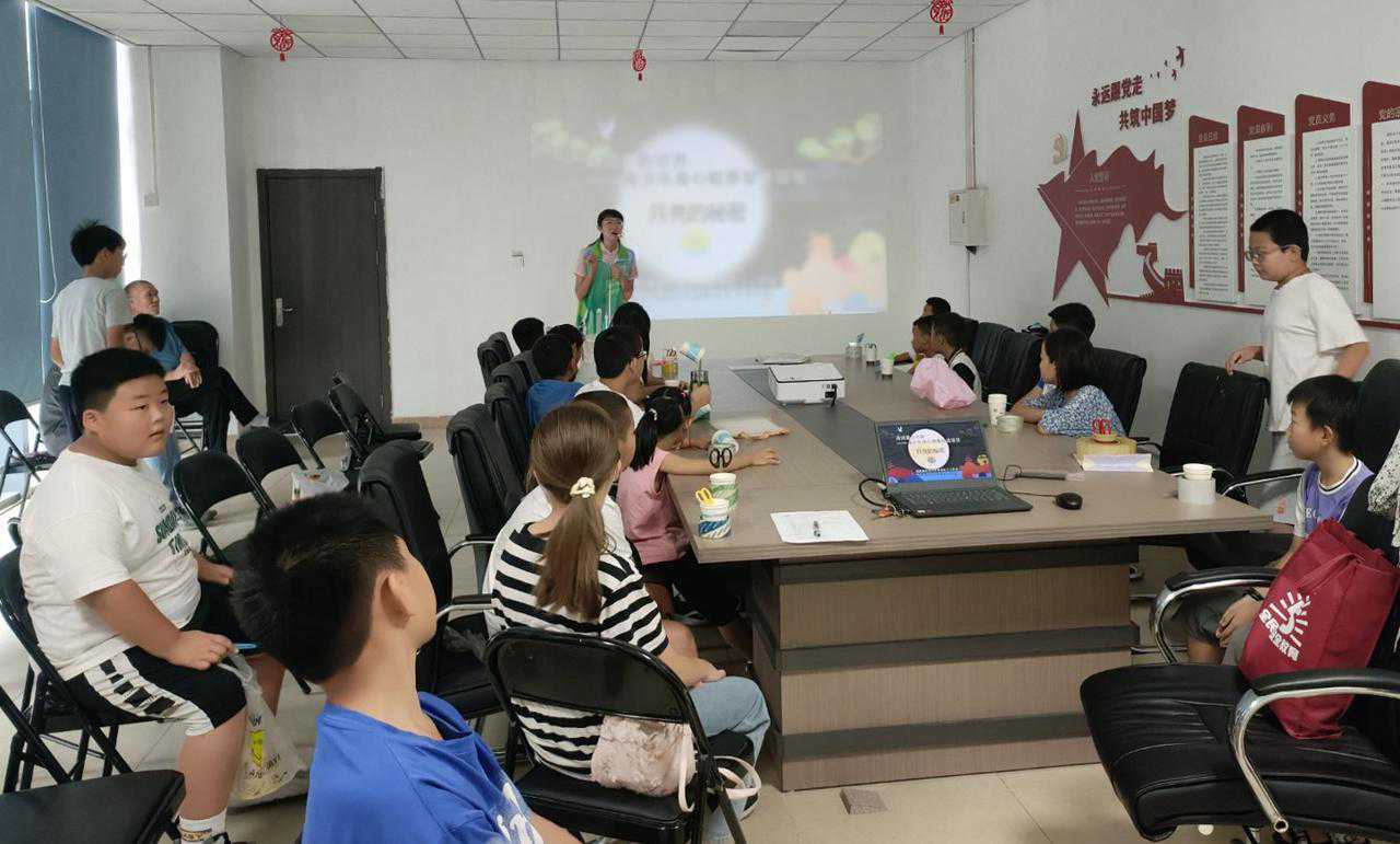 汉沽街道东升里社区开展青少年身心健康公益课堂