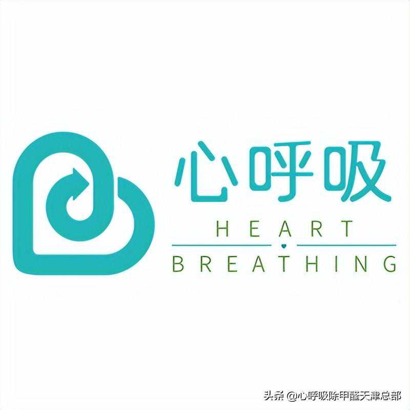 口碑推荐，2022全国除甲醛公司十大排名