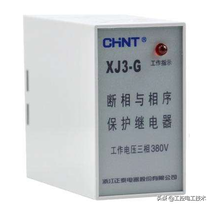 相序保护继电器的工作原理和接线