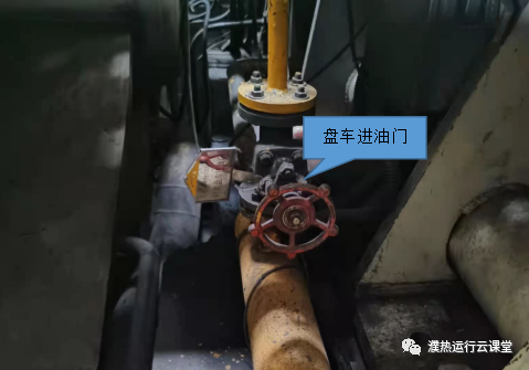盘车的这些知识你会不会