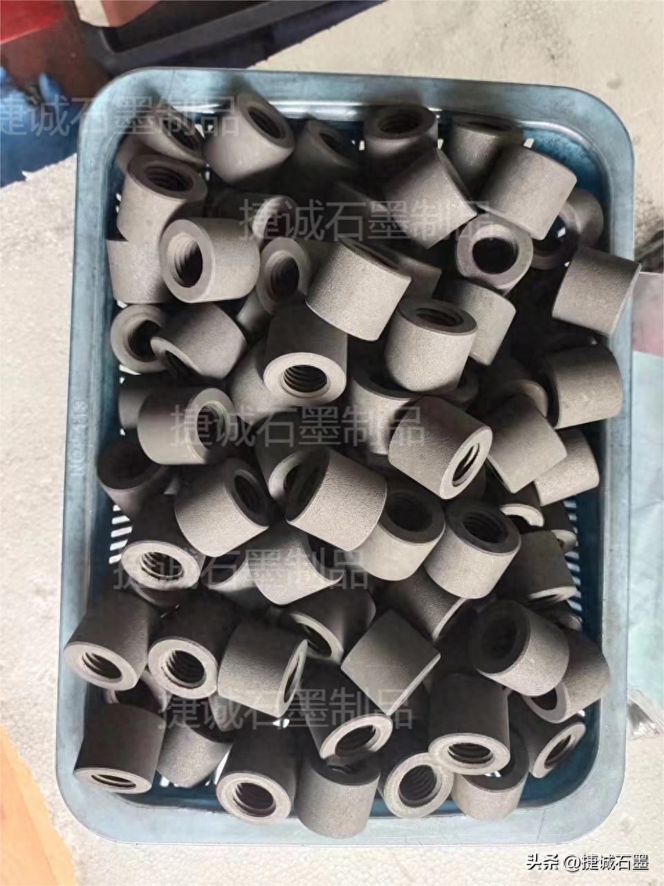 真空淬火炉石墨件石墨加热体的使用条件是什么？