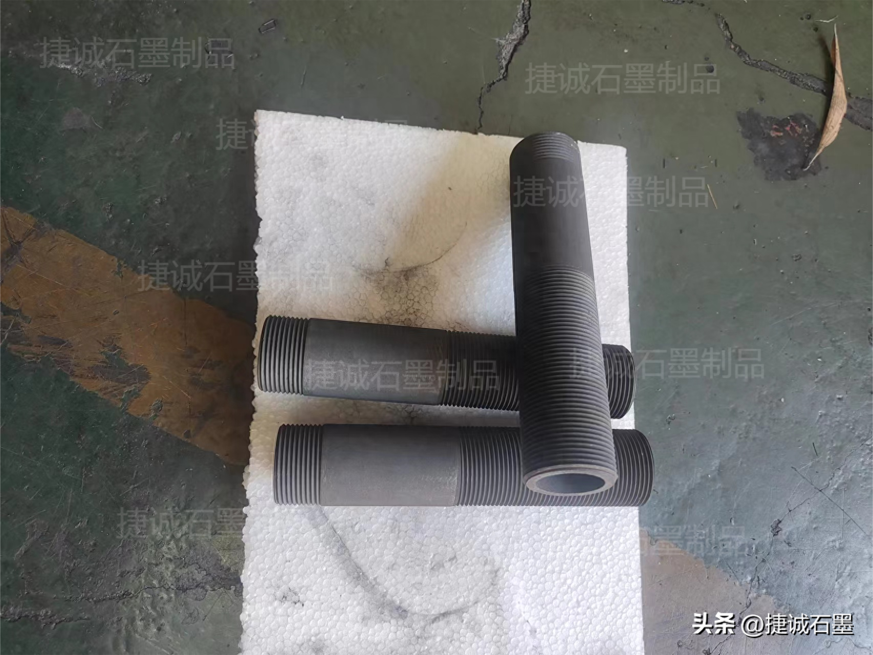 真空炉高温石墨板真空炉石墨件的原理是什么？