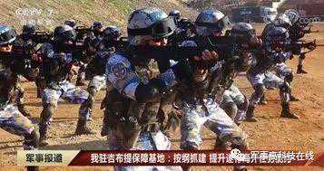 和“蓝精灵”说再见，你被“星空迷彩”圈粉了吗？
